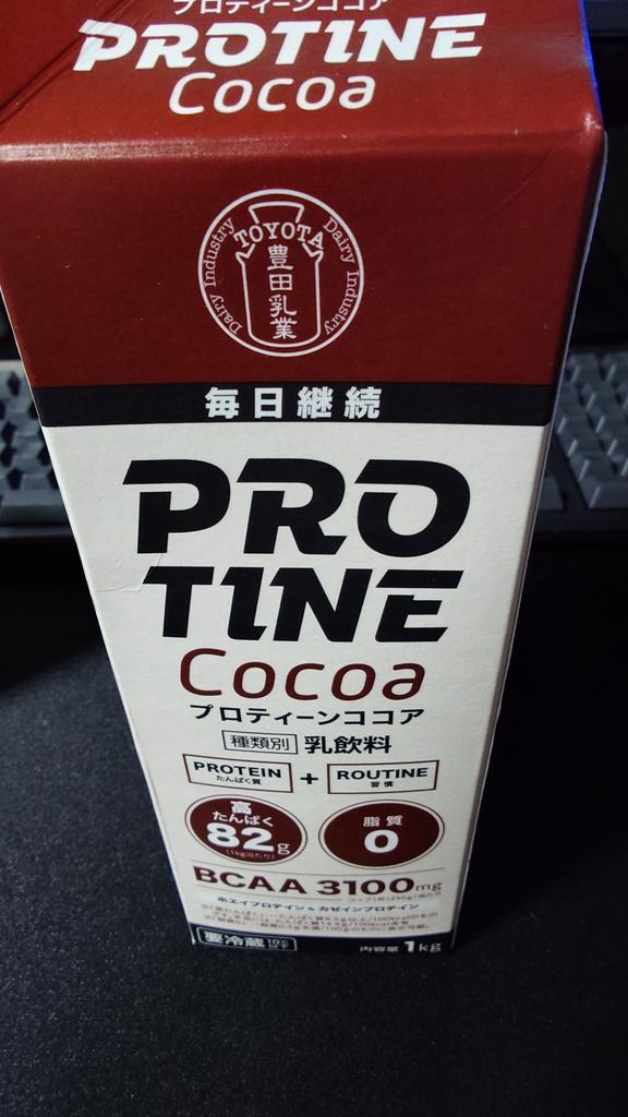 セフィロト tweet media