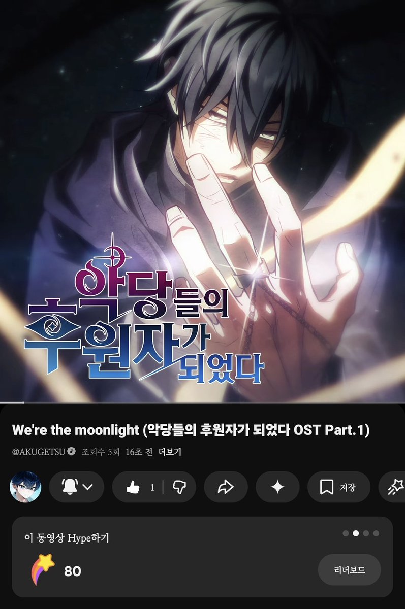 루벨 tweet media