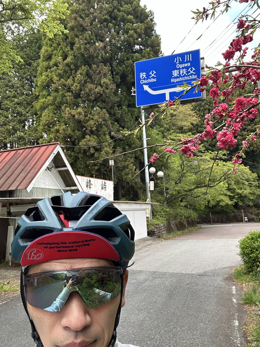 ikmoclimber's tweet photo. 今日は先輩と秩父へ。和紙の里から松郷峠-白石峠-堂平山天文台コース。その後定峰峠から降りて和紙の里で終わり。
八潮のカラチの空に連れて行ってもらい、美味しいビリヤニを食べて帰宅！やっぱり1人より先輩と一緒の方が10倍楽しい⛰️🚴
#白石峠 #定峰峠 https://t.co/TJTA6a8Fji