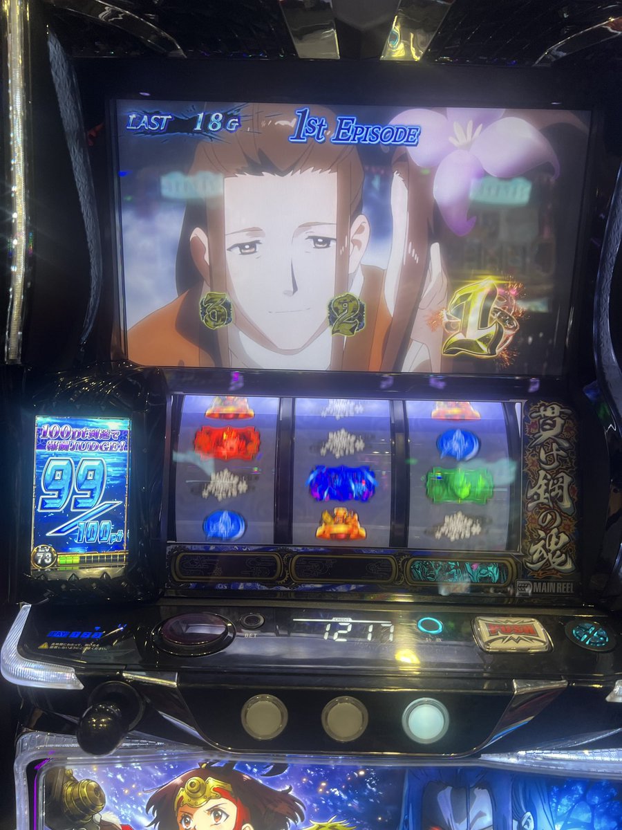 yks_cod's tweet photo. ヤバすぎんだけどwwww
黄色の50で終わりましたとさゴミ！！ https://t.co/EZJVpFO2vP