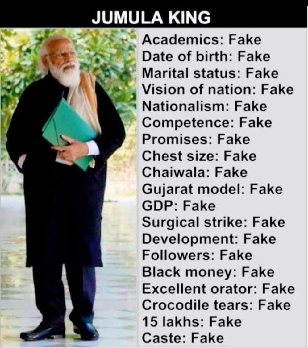 VishwaGuru_Ghantal tweet media