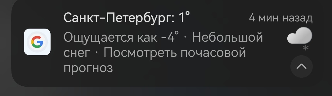 @ мияги tweet media