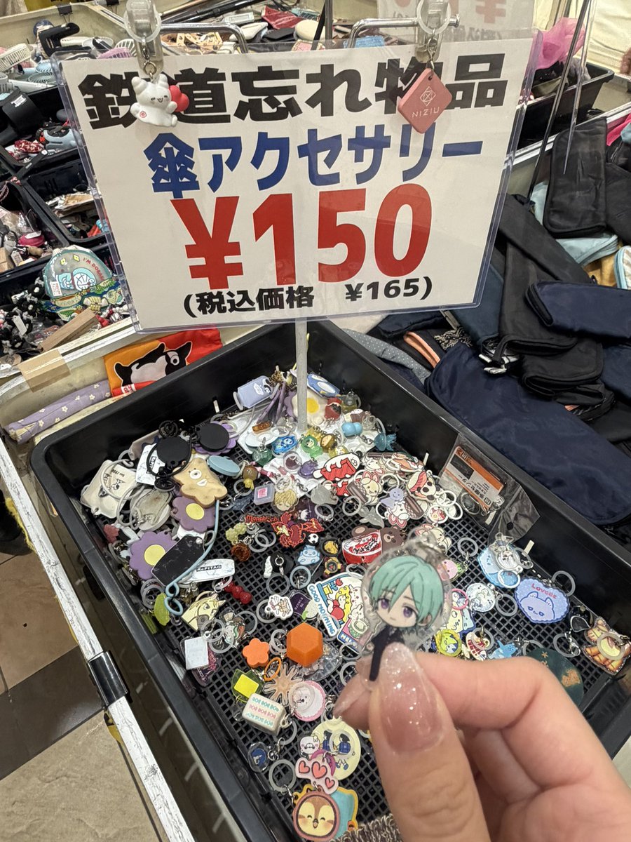 りかぴ ✩ tweet media
