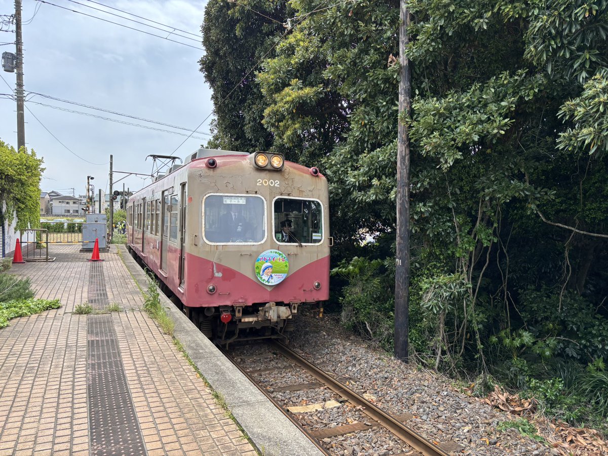 東雲貨物鉄道 tweet media