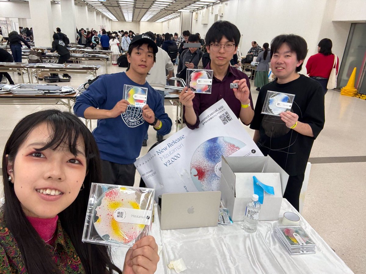 破損CD研究｜M3春2026【I-24ab】 tweet media