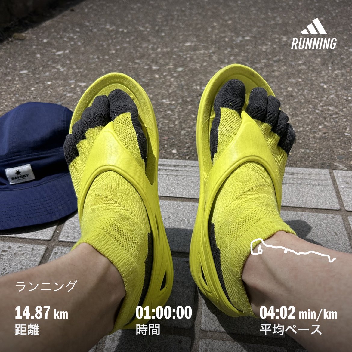 すだっち tweet media