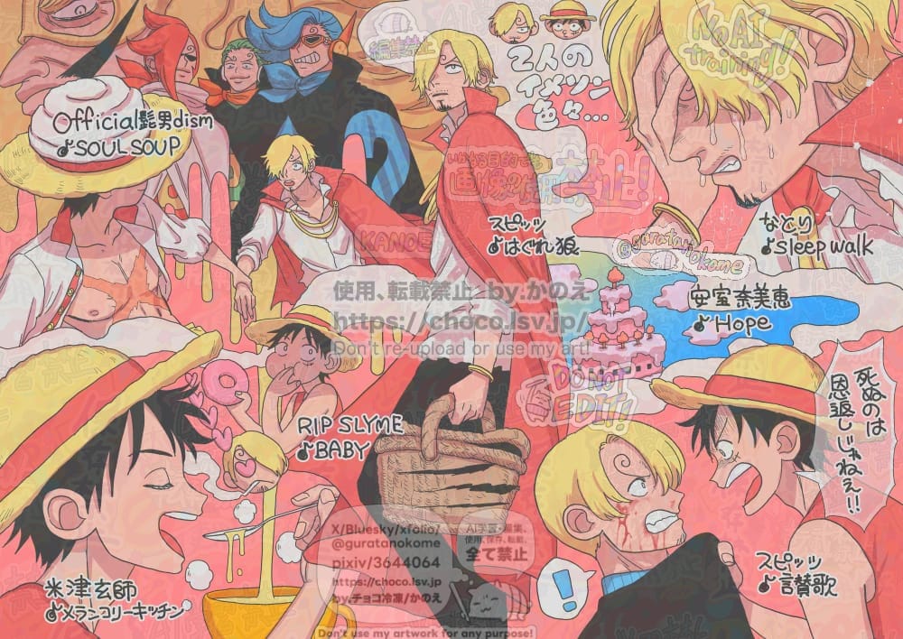 🌷かのえ🌷 tweet media