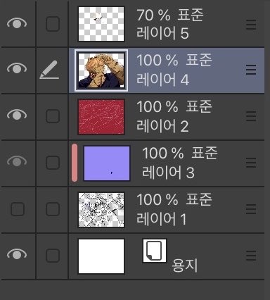 범람 tweet media