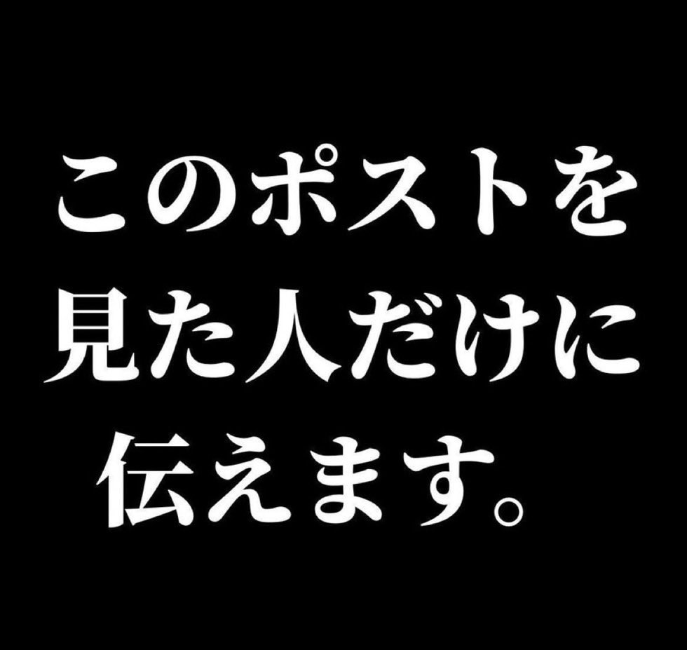 ななこおねえさん tweet media