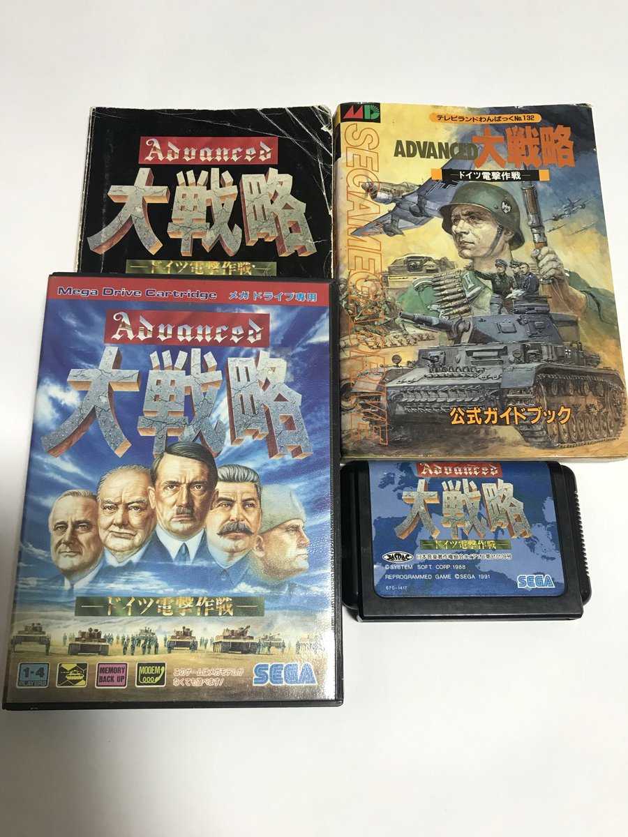 ★Ｂ★ tweet media