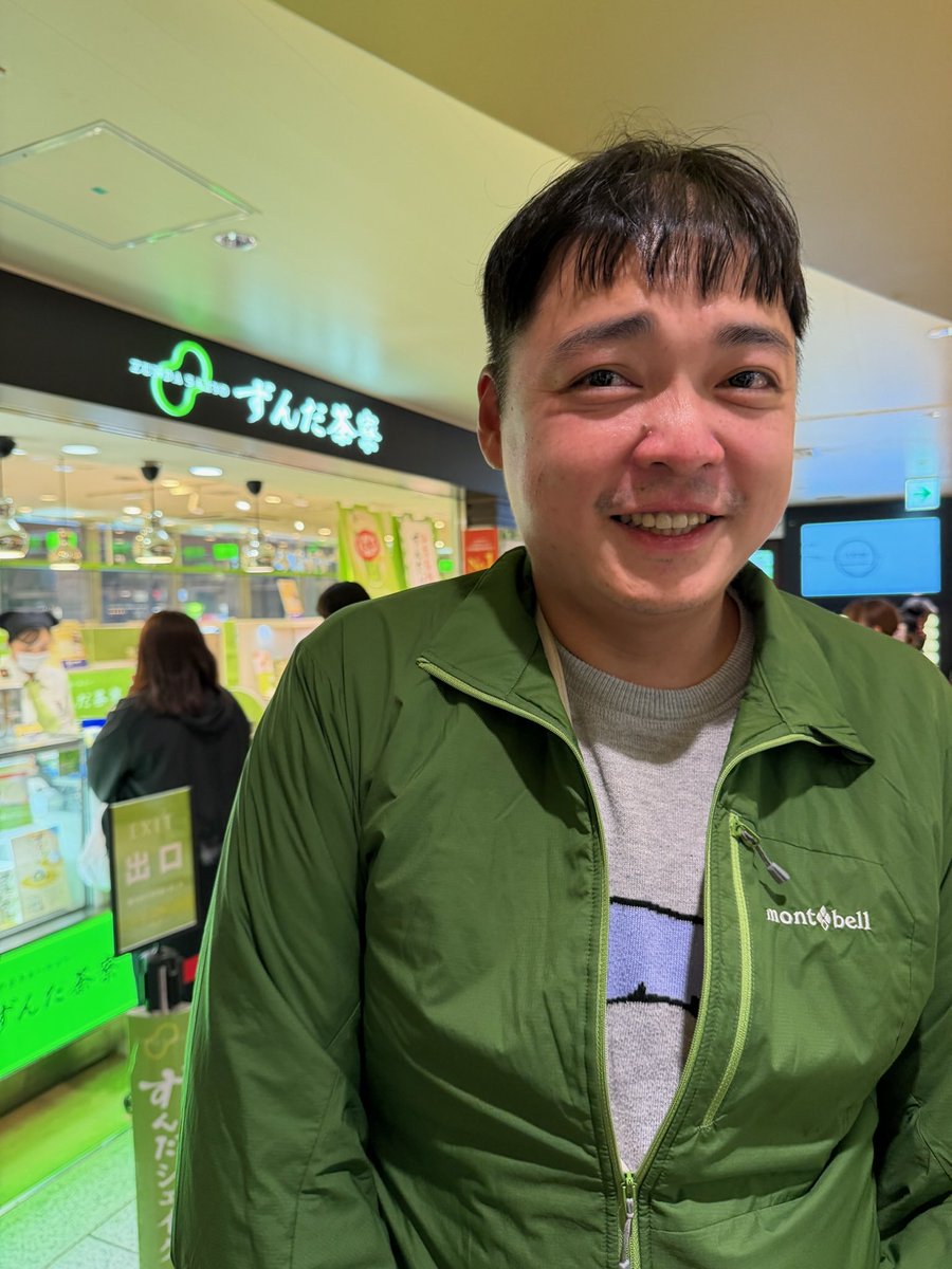 m106537's tweet photo. 自從上次去箱根克服了澡堂恐懼，這次在宮城住了四間旅館都沒用到房間裡的浴室了XD https://t.co/tUl9JFRs5i