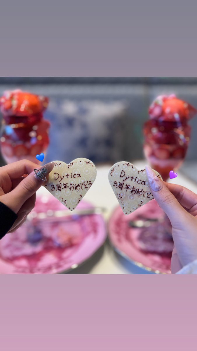 こころ tweet media