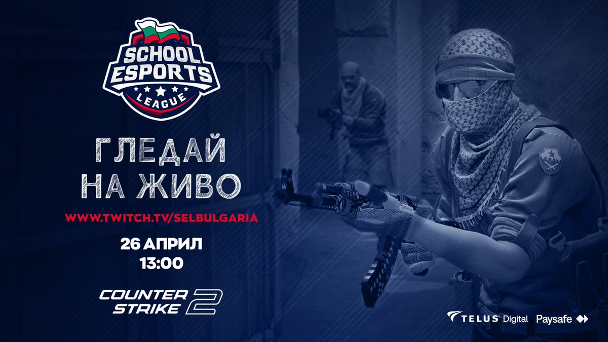 School Esports League tweet media