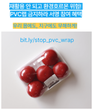 🕯️🎗️불친절한 금자씨 tweet media