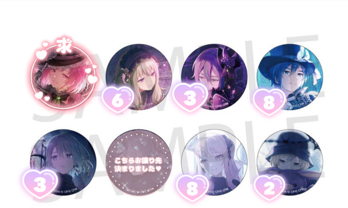 エピ tweet media