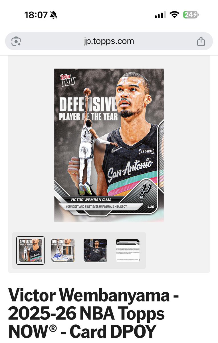 ド イ ケ ソ tweet media