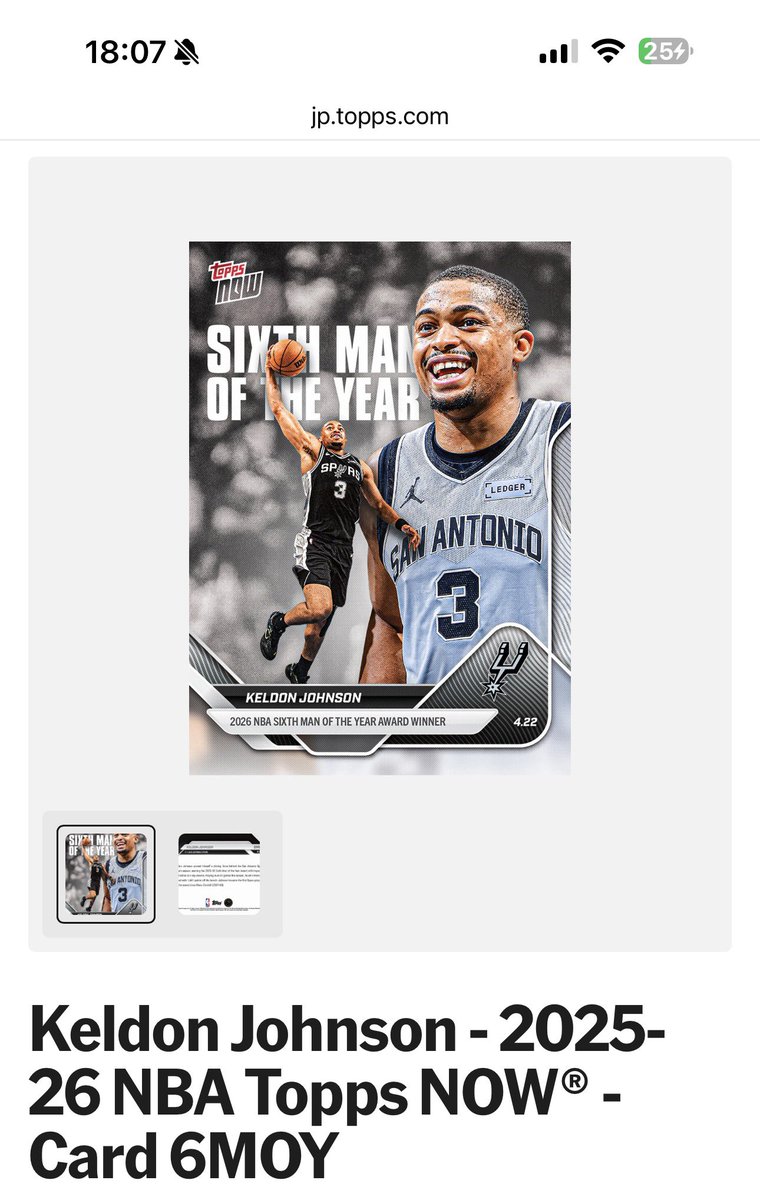 ド イ ケ ソ tweet media