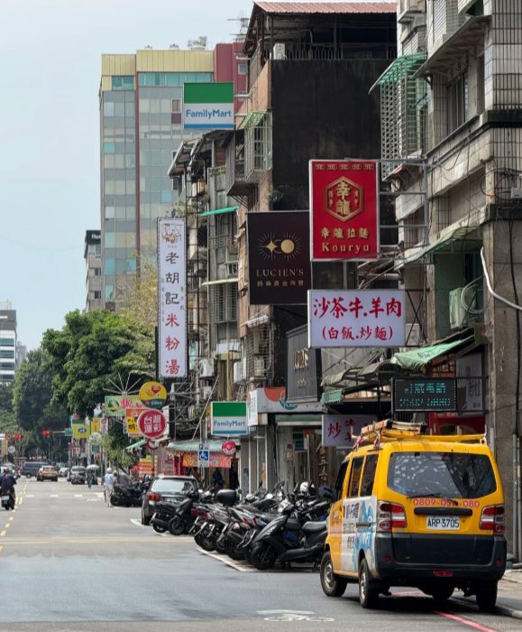 🇹🇼（女大生）M汝 tweet media