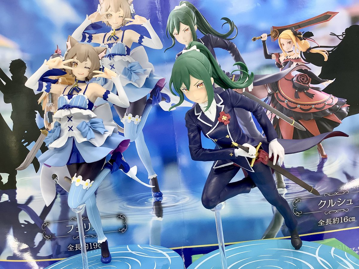 🌟リゼロのGiGO限定フィギュア第2弾！ クルシュ陣営の稼働は【5月2日