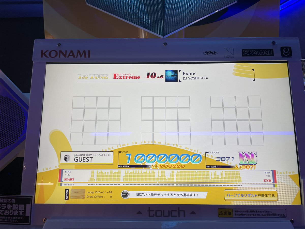 あこう tweet media