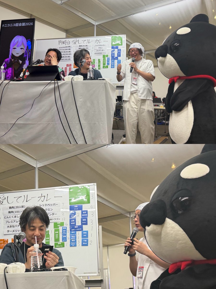 MNSスタッフ tweet media