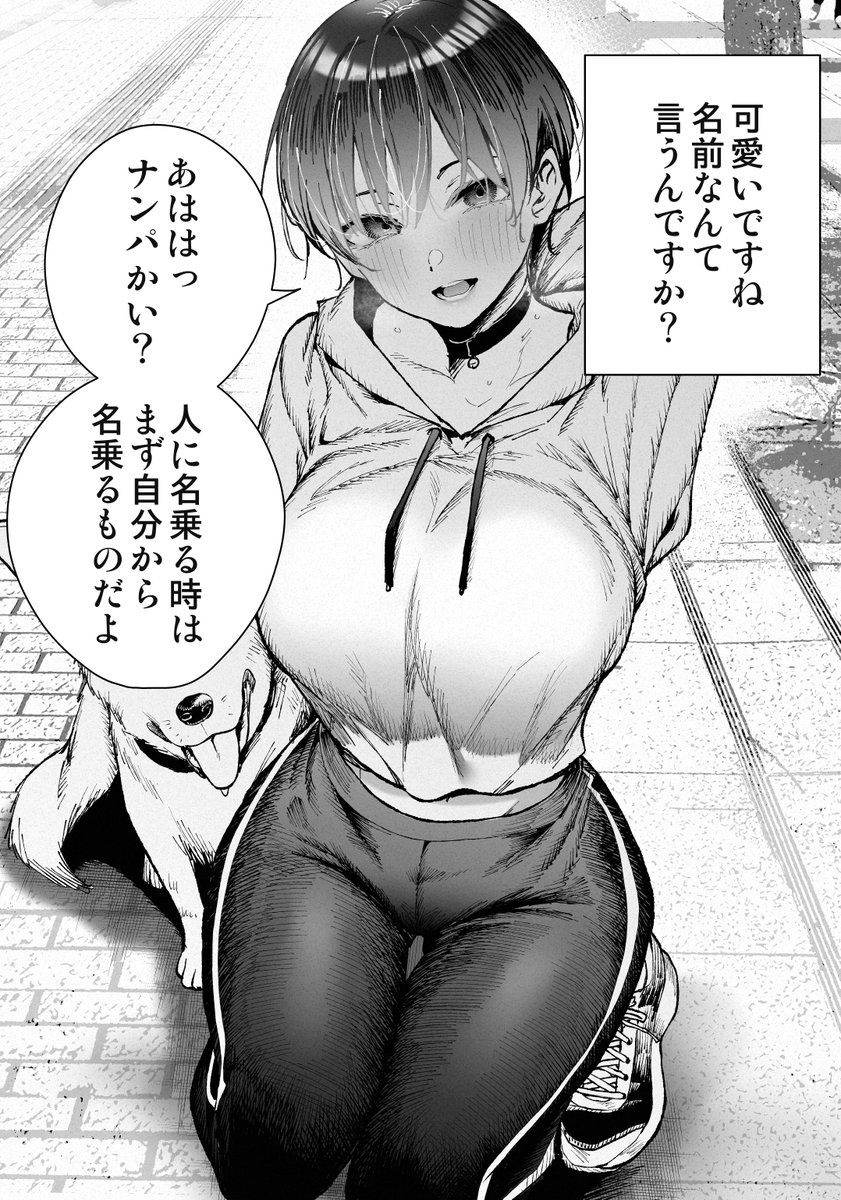 きただりょうま tweet media