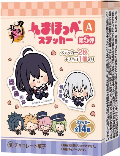 コンビニチェッカー on X: 