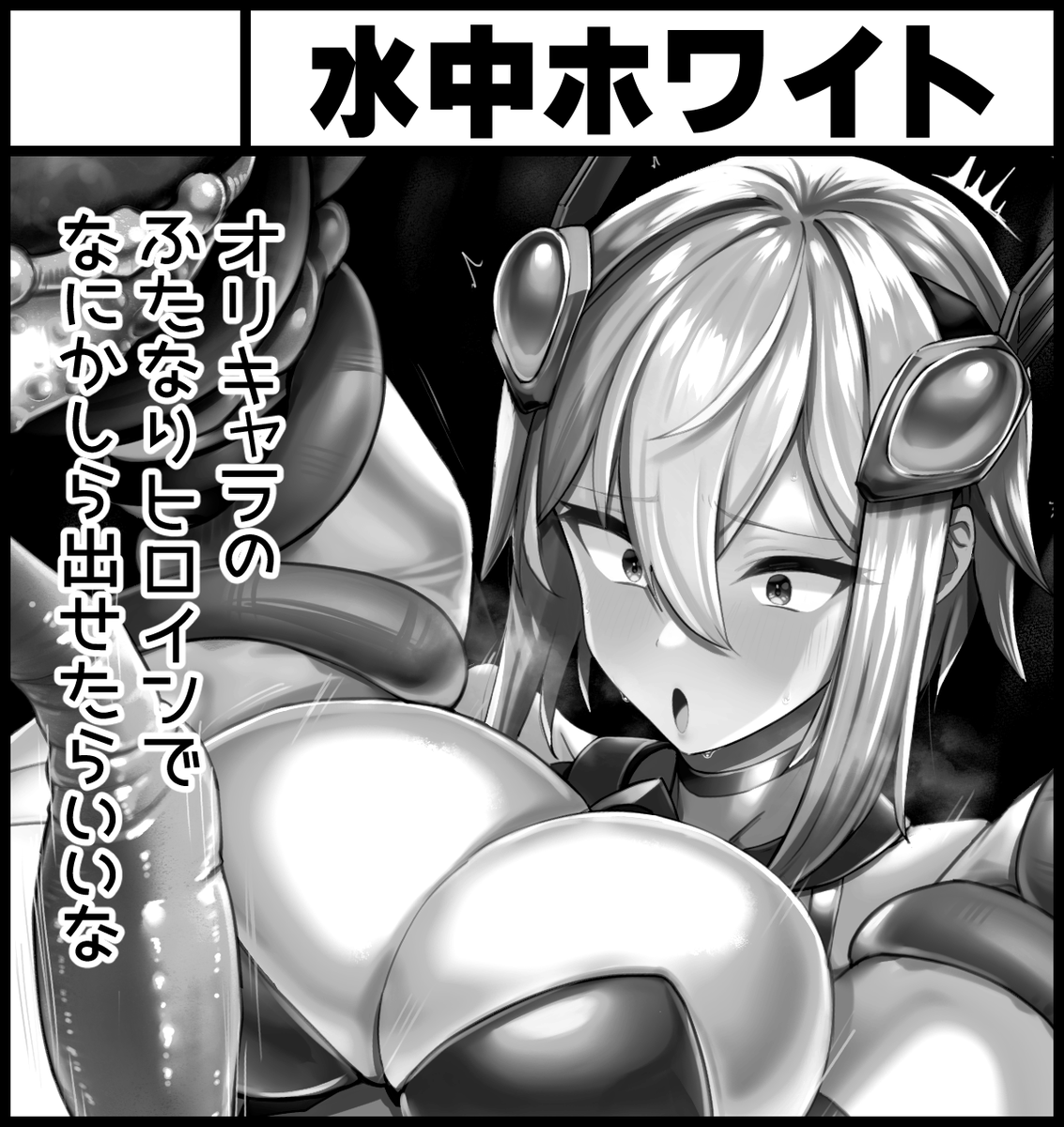 かるぴ/C_Usui@ふたけっと36_C02b tweet media