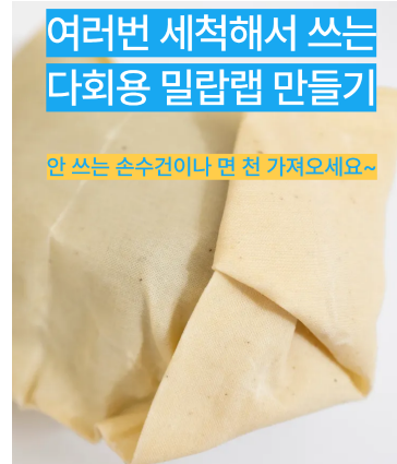 🕯️🎗️불친절한 금자씨 tweet media