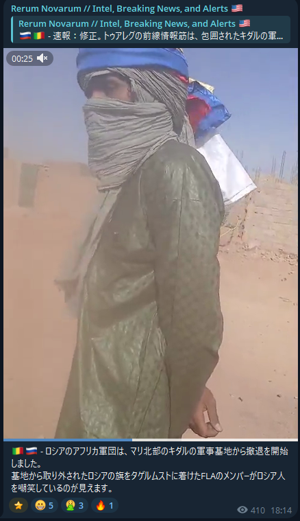 異常者(パロディ) tweet media