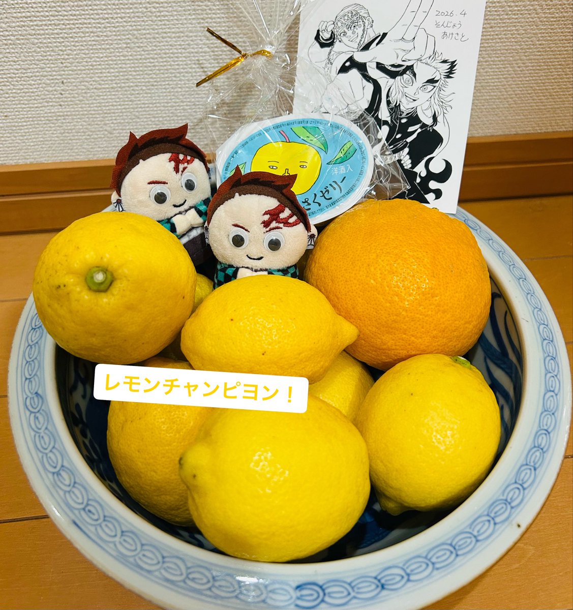 📈🌝わたくし🌝📈 tweet media