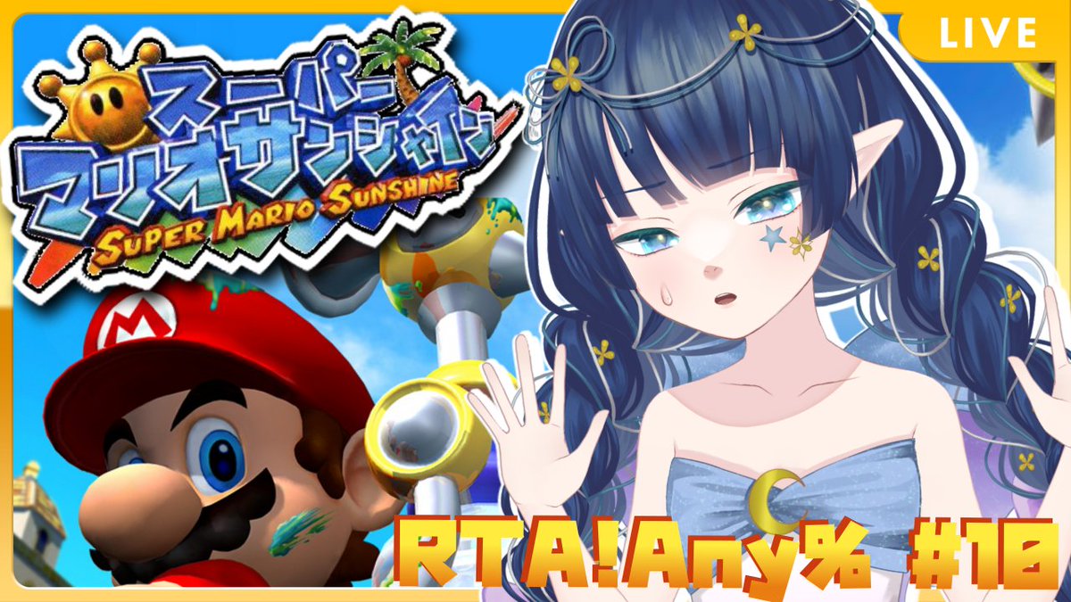 月玖 藍 -ﾂｷﾋｻ ｱｵ-💙🍻🐇 tweet media