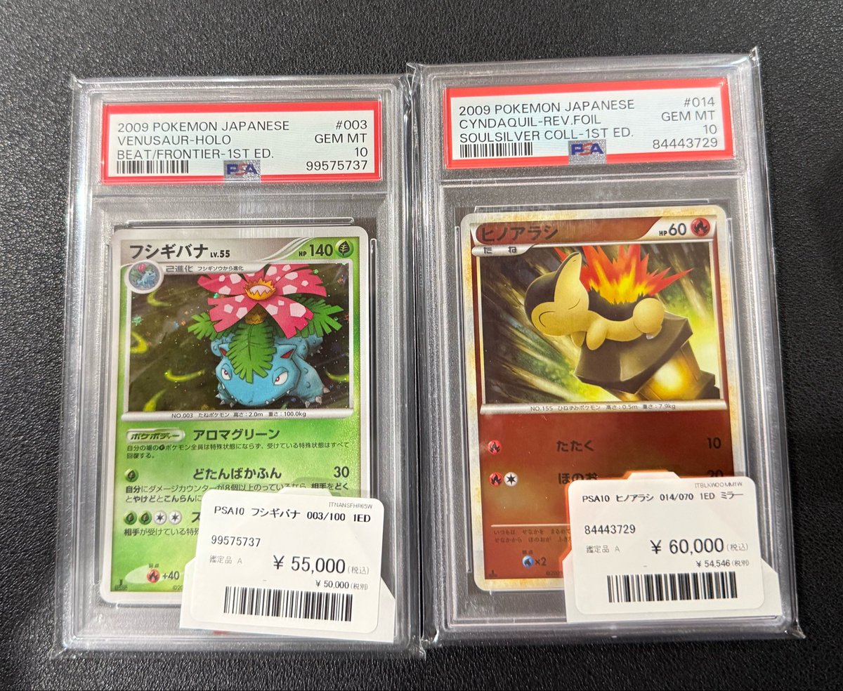 Lib Stock-リブストック- tweet media