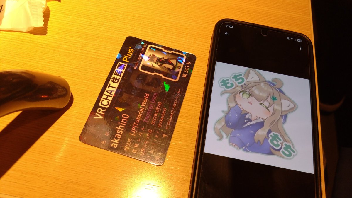 通りすがりのはーさん tweet media