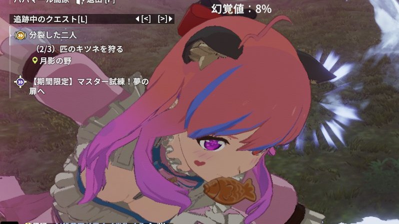 ふらみんがそこそこ頑張るげーむ tweet media