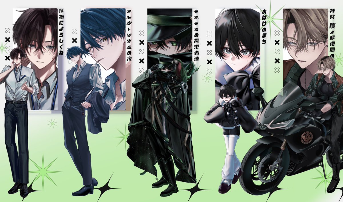 🦖 柏木 新卒多忙ちゃん🥺🙏🙇‍♀️ tweet media