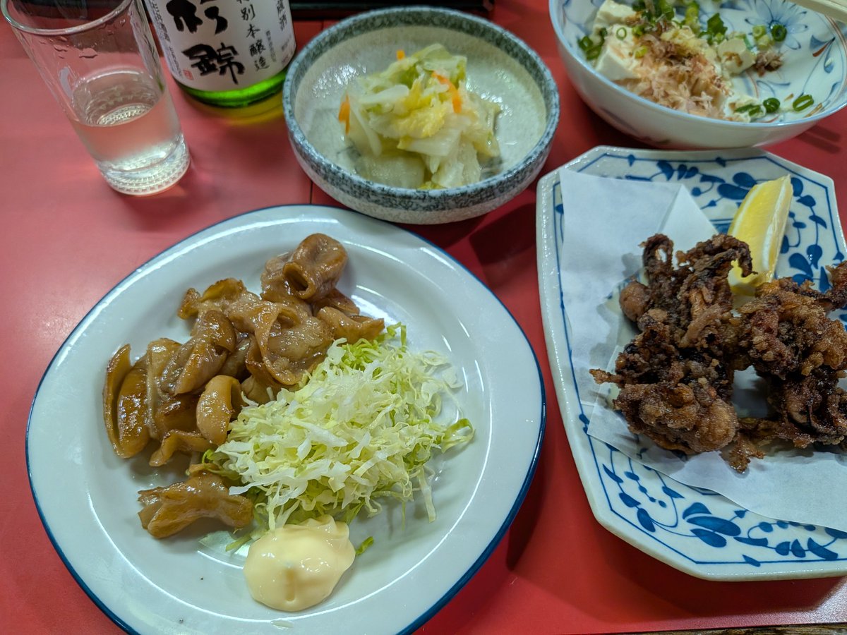 犬のヨーゼフ tweet media