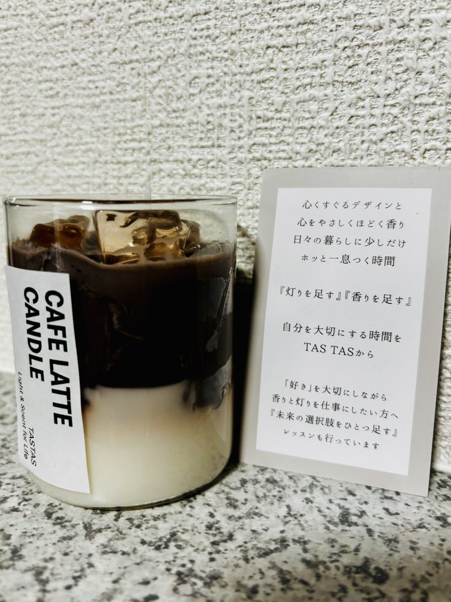 mちゃん tweet media