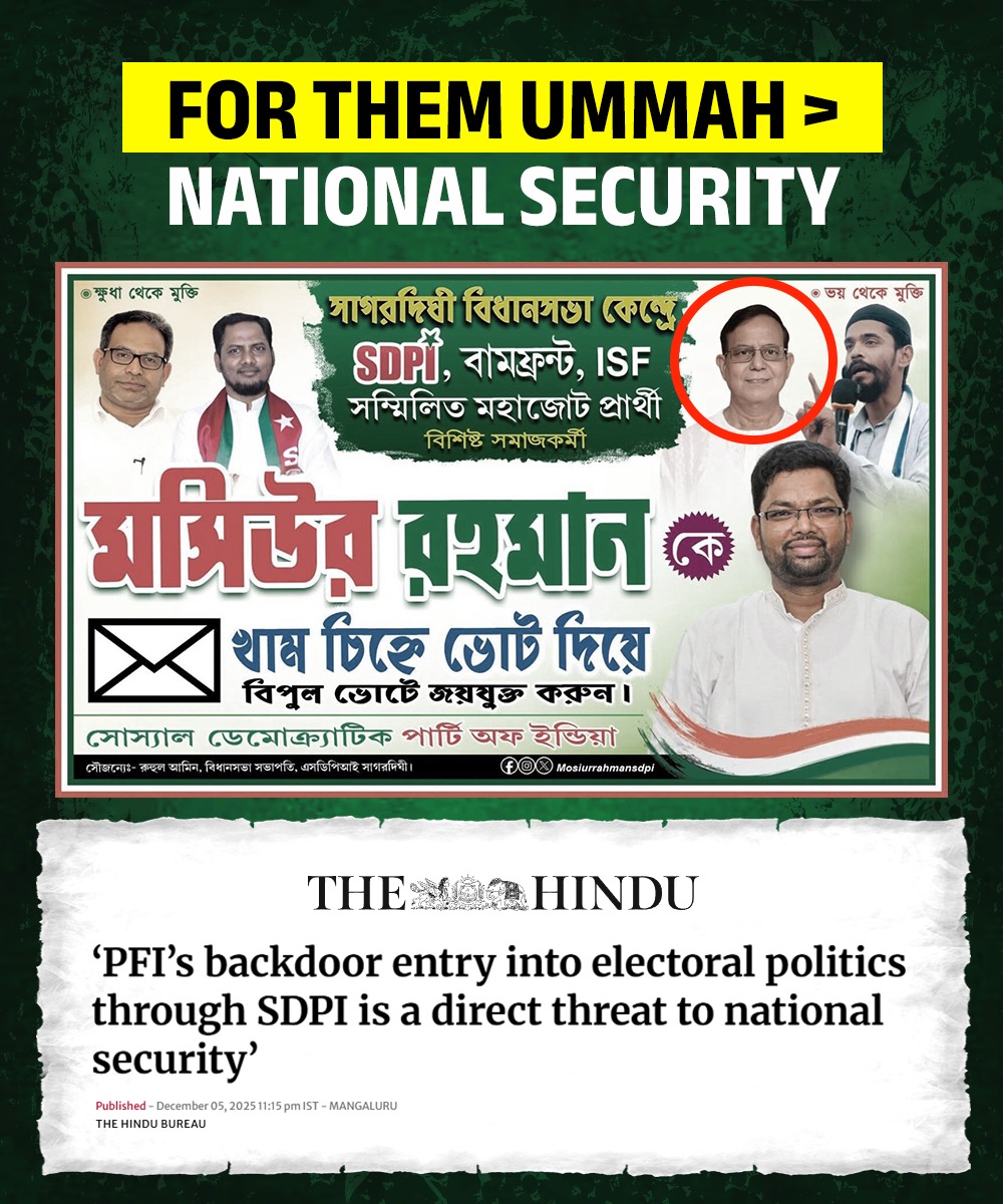 BJP West Bengal tweet media