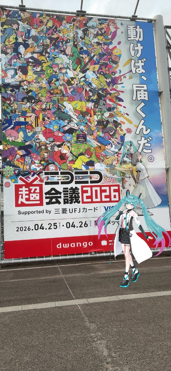 ふゆゆ tweet media