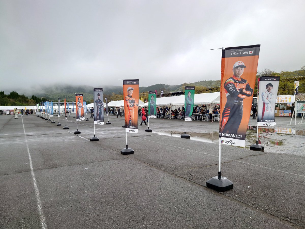 もりっち tweet media