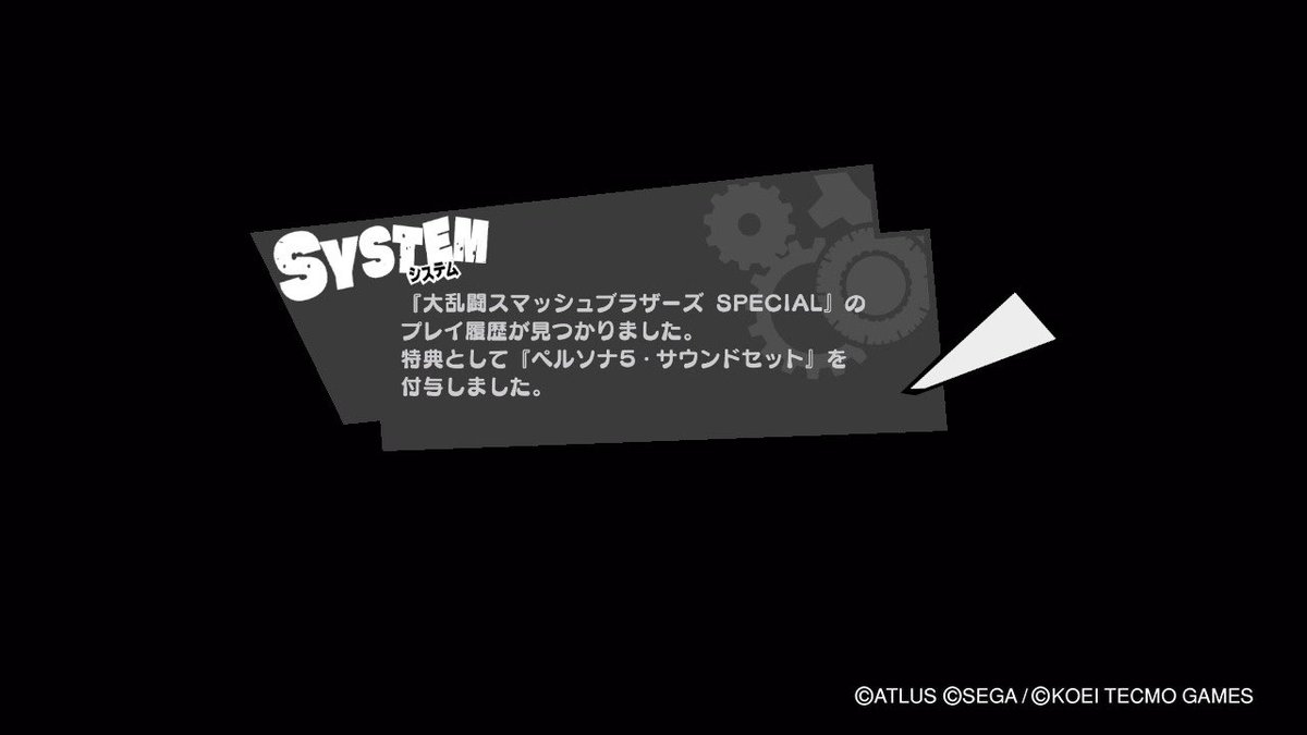 ノポン tweet media