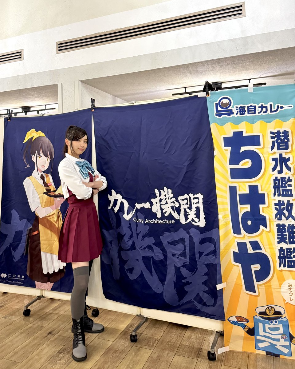 翔野 葵(しょうのあおい) tweet media