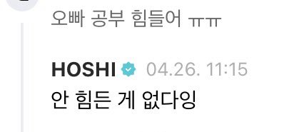 pepper🦝 tweet media