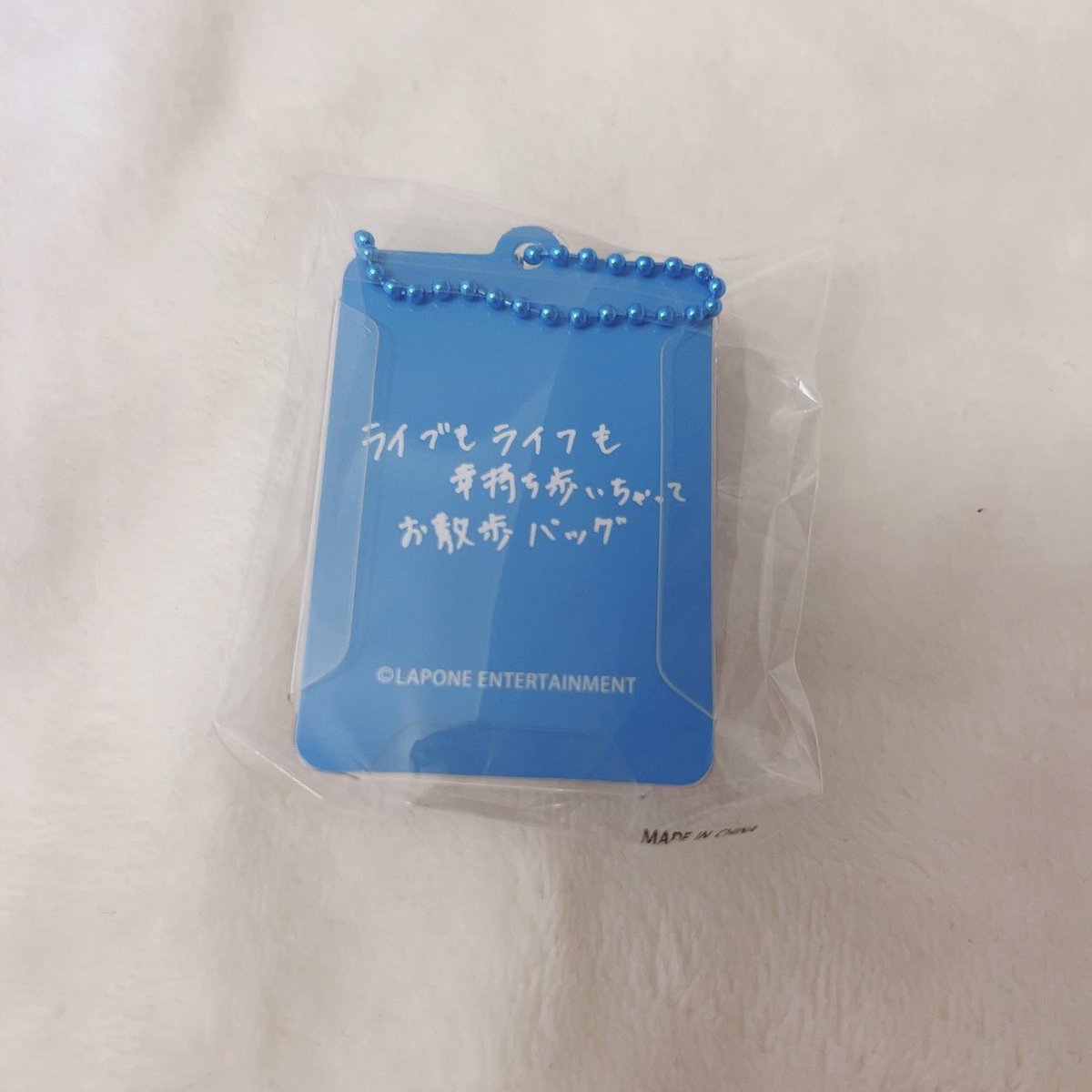 みい tweet media