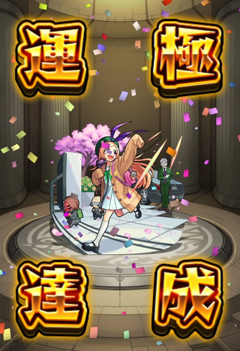 ろき tweet media