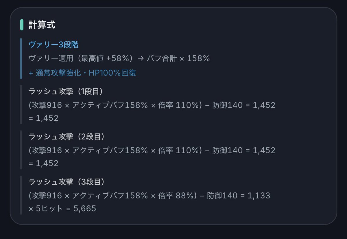 タイチ tweet media