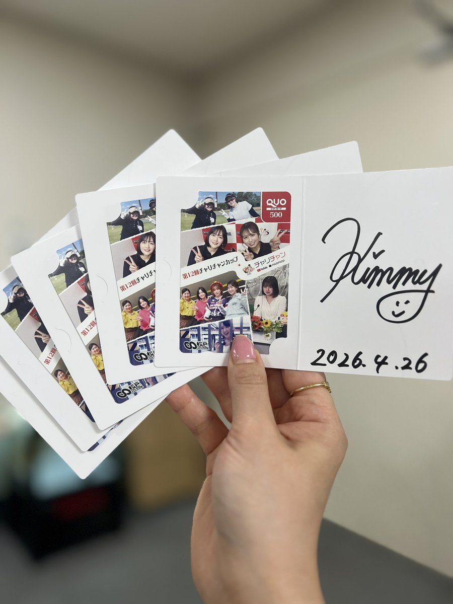 坂手きみこ@きみー tweet media