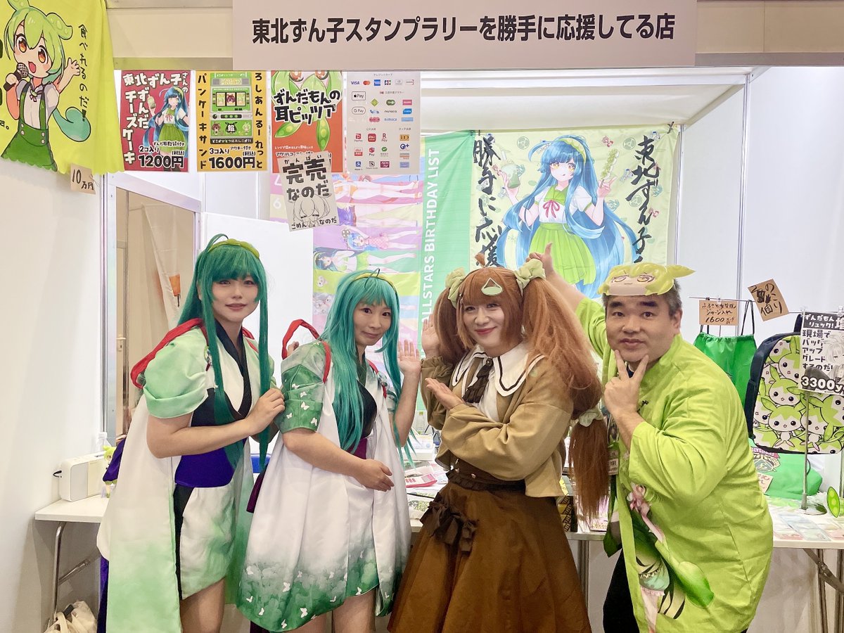 4/25-26ニコニコ超会議＠ワールドベイクドチーズケーキ＆チーズキッチン＆ラーメン「しるち」 tweet media