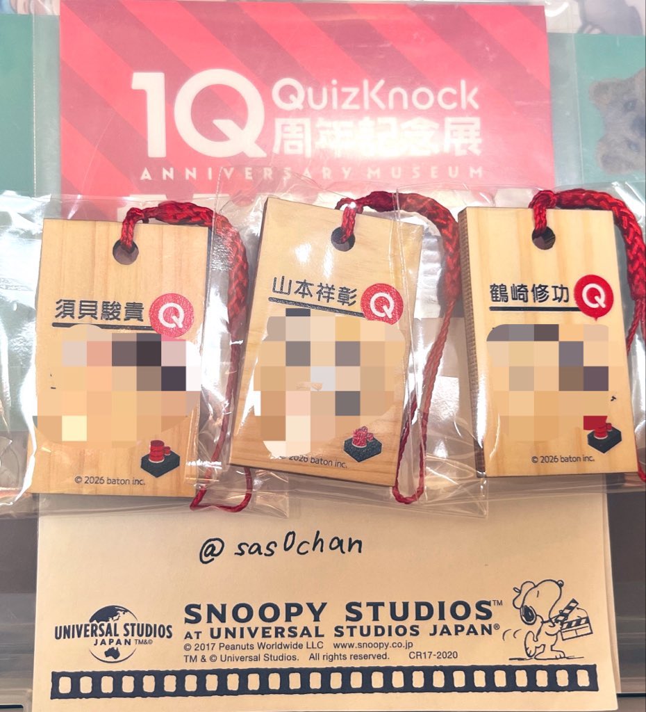 さそり tweet media